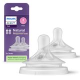 Соска силиконовая быстрый поток Natural Philips Avent 2шт (SCY964/02) Соска силиконовая быстрый поток Natural Philips Avent 2шт (SCY964/02)