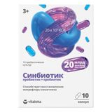 Синбиотик Vitateka/Витатека капсулы 20млрд. 495мг 10шт Синбиотик Vitateka/Витатека капсулы 20млрд. 495мг 10шт