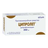Ципролет таблетки п/о плен. 250мг 10шт Ципролет таблетки п/о плен. 250мг 10шт