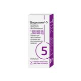 Бициллин-5 порошок для приг. суспензии для в/м введ. 1200000ЕД+300000ЕД