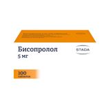 Бисопролол таблетки п/о плен. 5мг 100шт Бисопролол таблетки п/о плен. 5мг 100шт