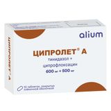 Ципролет A таблетки п/о плен. 600мг+500мг 10шт Ципролет A таблетки п/о плен. 600мг+500мг 10шт