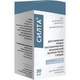 Силта раствор для приема внутрь для кошек фл. 30мл+Шприц-дозатор