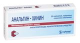 Анальгин-Хинин таблетки п/о плен. 20шт