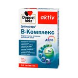 В-комплекс Doppelherz/Доппельгерц таблетки 315мг 30шт