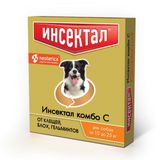 Инсектал комбо С раствор для собак массой от 10 до 25кг тюбик-пипетка 107,5мг/26,9мг 2,5мл Инсектал комбо С раствор для собак массой от 10 до 25кг тюбик-пипетка 107,5мг/26,9мг 2,5мл