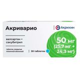 Акриварио таблетки, покрытые пленочной оболочкой 50мг (25,7мг+24,3мг) 30шт Акриварио таблетки, покрытые пленочной оболочкой 50мг (25,7мг+24,3мг) 30шт