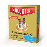Инсектал комбо С раствор для собак массой от 1 до 4кг тюбик-пипетка 107,5мг/26,9мг 0,4мл