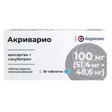 Акриварио таблетки, покрытые пленочной оболочкой 100мг (51,4мг+48,6мг) 30шт Акриварио таблетки, покрытые пленочной оболочкой 100мг (51,4мг+48,6мг) 30шт