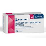 Амлодипин+Валсартан Вертекс таблетки п/о плен. 5мг+160мг 30шт Амлодипин+Валсартан Вертекс таблетки п/о плен. 5мг+160мг 30шт