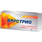 Брустрио таблетки 10шт Брустрио таблетки 10шт