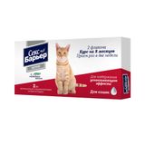 Секс Барьер капли для приема внутрь для кошек фл. 1мг/0,01мг 2мл 2шт