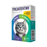 Тразапентин таблетки для кошек массой до 4кг 36мг/12мг 8шт Тразапентин таблетки для кошек массой до 4кг 36мг/12мг 8шт