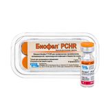 Биофел PCHR вакцина для кошек эмульсия для инъекций фл. 1мл 10шт