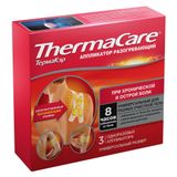 Аппликатор для тела разогревающий одноразовый универсальный ThermaCare/ТермаКэр 188х97,3мм 3шт Аппликатор для тела разогревающий одноразовый универсальный ThermaCare/ТермаКэр 188х97,3мм 3шт