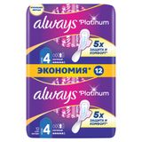 Прокладки с крылышками Night Ultra Platinum Always/Олвейс 12шт р.4 Прокладки с крылышками Night Ultra Platinum Always/Олвейс 12шт р.4