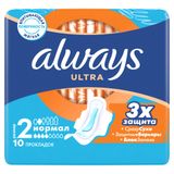 Прокладки с крылышками Normal Ultra Always/Олвейс 10шт р.2