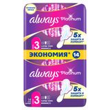 Прокладки с крылышками Super plus Ultra Platinum Always/Олвейс 14шт р.3