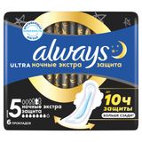 Прокладки гигиенические ультратонкие ароматизированные Ultra Secure Night Always/Олвейс 6шт