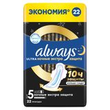 Прокладки гигиенические ультратонкие ароматизированные Ultra Secure Night Always/Олвейс 22шт Прокладки гигиенические ультратонкие ароматизированные Ultra Secure Night Always/Олвейс 22шт