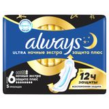 Прокладки гигиенические женские ультратонкие аромат-е Ultra Secure Night Plus Always/Олвейс 5шт Прокладки гигиенические женские ультратонкие аромат-е Ultra Secure Night Plus Always/Олвейс 5шт