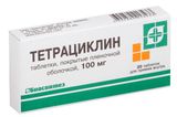 Тетрациклин таблетки п/о плен. 100мг 20шт Тетрациклин таблетки п/о плен. 100мг 20шт