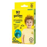 Клипса с картриджем от комаров Baby Gardex/Гардекс Клипса с картриджем от комаров Baby Gardex/Гардекс