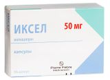 Иксел капсулы 50мг 56шт