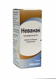 Неванак капли глазные 1мг/мл 5мл Неванак капли глазные 1мг/мл 5мл