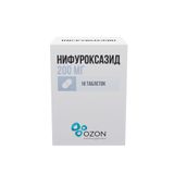 Нифуроксазид капсулы 200мг 16шт