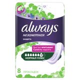 Прокладки при недержании впитывающие одноразовые для взрослых Normal Плюс Always/Олвейс 8шт