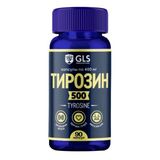 Тирозин капсулы 400мг 90шт