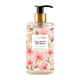 Гель-масло для душа цветки миндаля AromaBio/АромаБио 420мл