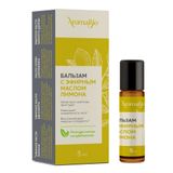 Бальзам с эфирным маслом лимона AromaBio/АромаБио 5мл