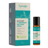 Бальзам с эфирным маслом мяты AromaBio/АромаБио 5мл Бальзам с эфирным маслом мяты AromaBio/АромаБио 5мл