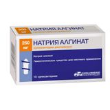 Натрия алгинат суппозитории ректальные 250мг 10шт
