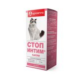 Стоп-интим суспензия для приема внутрь для кошек фл. 20мг/мл 2,5мл