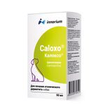 Калоксо раствор для приема внутрь для собак фл. 100мг/мл 50мл Калоксо раствор для приема внутрь для собак фл. 100мг/мл 50мл