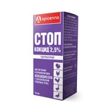 Стоп-кокцид раствор для приема внутрь для птиц фл. 2,5% 10мл Стоп-кокцид раствор для приема внутрь для птиц фл. 2,5% 10мл