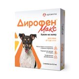 Дирофен Макс раствор для собак массой от 5 до 10кг пипетка 60мг/мл 0,5мл Дирофен Макс раствор для собак массой от 5 до 10кг пипетка 60мг/мл 0,5мл