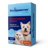 Ветодиметин спрей для наружного применения дозированный для кошек и собак фл. 1мг/мл 50мл Ветодиметин спрей для наружного применения дозированный для кошек и собак фл. 1мг/мл 50мл