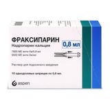 Фраксипарин раствор для п/к введ. шприц 9500анти-Ха МЕ/мл 0,8мл 10шт Фраксипарин раствор для п/к введ. шприц 9500анти-Ха МЕ/мл 0,8мл 10шт