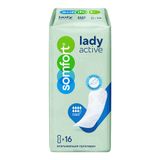 Прокладки женские Maxi Lady active Somfort/Сомфорт 16шт