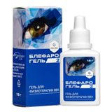 Гель для физиотерапии век Блефарогель 2 Geltek/Гельтек 15мл Гель для физиотерапии век Блефарогель 2 Geltek/Гельтек 15мл