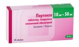Лортенза таблетки п/о плен. 10мг+50мг 30шт