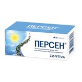 Персен таблетки п/о 60шт Персен таблетки п/о 60шт