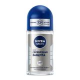 Дезодорант-антиперспирант серебряная защита For Men Nivea/Нивея шарик 50мл