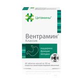 Вентрамин Классик Цитамины таблетки кишечнорастворимые, покрытые оболочкой 155мг 40шт Вентрамин Классик Цитамины таблетки кишечнорастворимые, покрытые оболочкой 155мг 40шт
