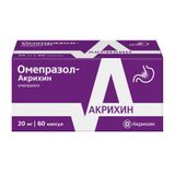 Омепразол-Акрихин капсулы кишечнорастворимые 20мг 60шт Омепразол-Акрихин капсулы кишечнорастворимые 20мг 60шт