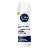 Пена для бритья для чувствительной кожи успокаивающая For Men Nivea/Нивея 200мл (81720)
